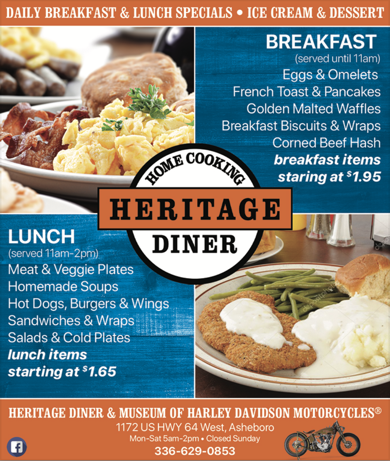 Heritage Diner – Asheboro
